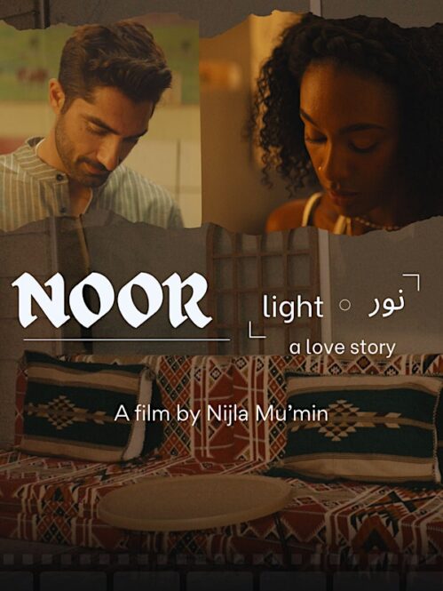NOOR by Nijla Mu’min.